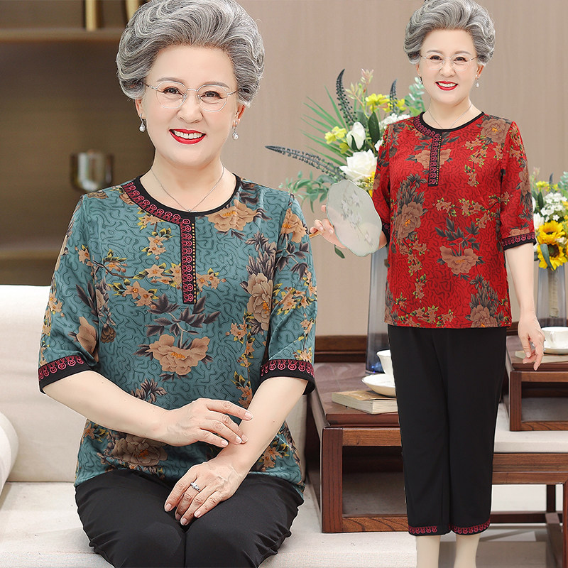 中老年人夏装女妈妈真丝短袖圆领t恤60岁太太上衣服奶奶夏季套装