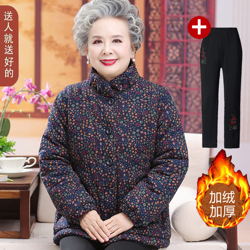 高档品质!中老年冬季防风棉袄