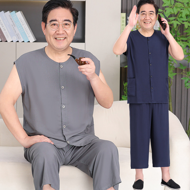夏季棉绸中老年男唐装无袖两件套