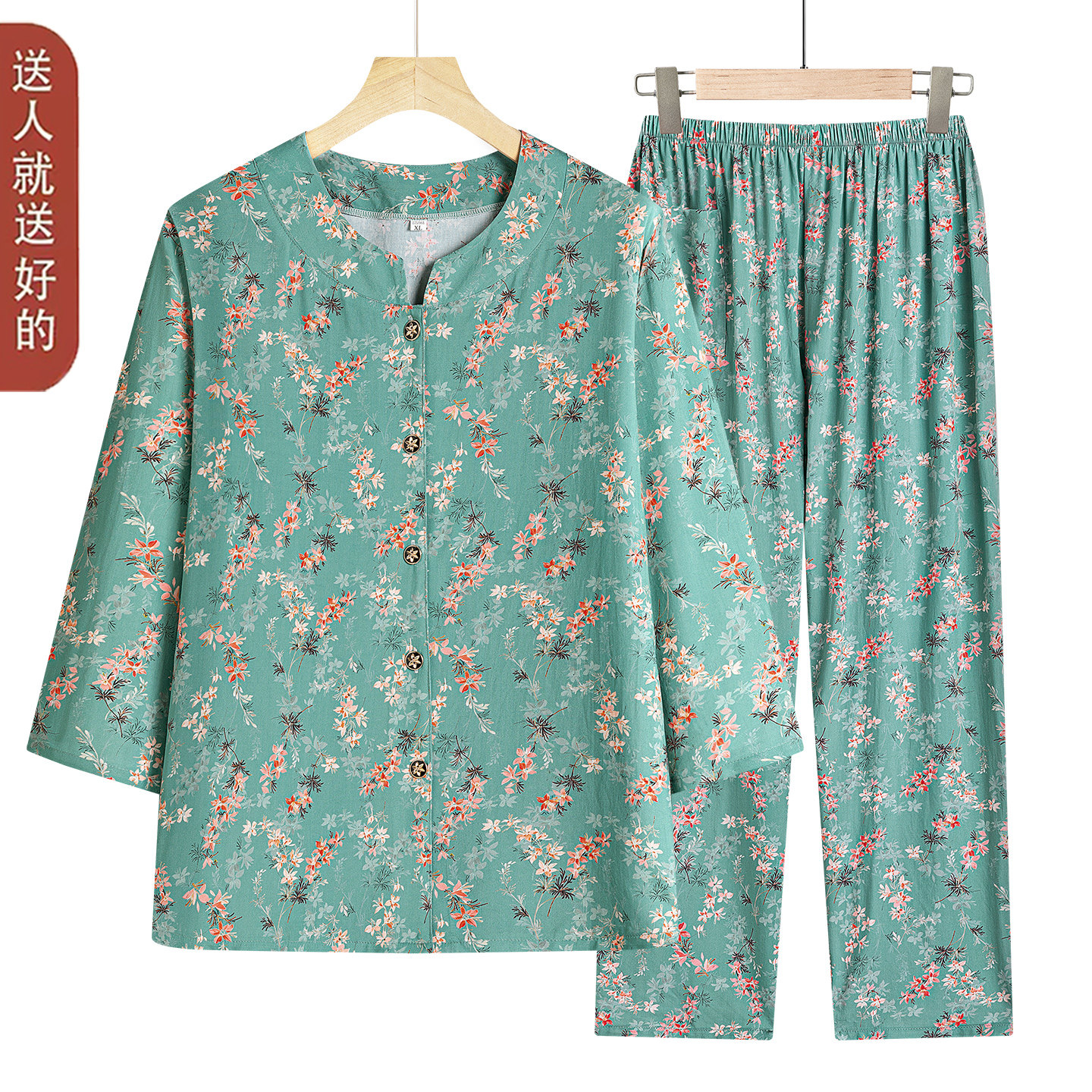 老年人夏装女棉绸套装奶奶长袖上衣+长裤老太太服装妈妈老人衣服