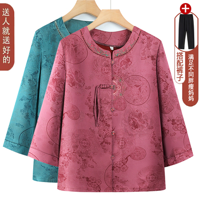 奶奶夏季中式母亲节上衣夏
