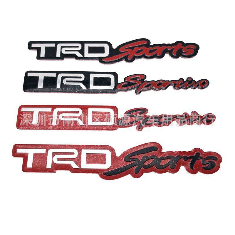 TRDsportivo英文车标适用丰田改装拉丝铝TRD SPORTS车尾箱标侧标