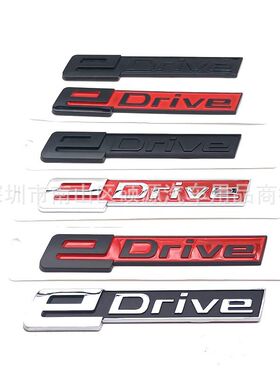 适用于BMW新能源电动车混合动力改装eDrive车标后车窗C柱侧标车贴