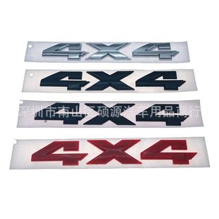 4x4四驱车标适用于吉普越野牧马人指南者LIMITED改装贴标ABS材质