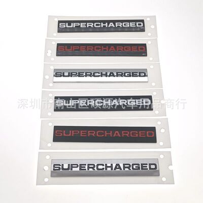 适用路虎supercharged车贴机械增