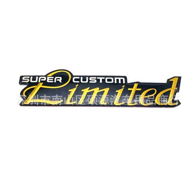 汽车个性SUPERCUSTOMLimited