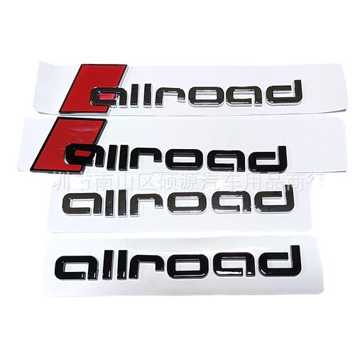 allroad车贴旅行版改装运动车标