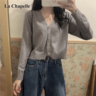 拉夏貝爾薄款 外套女春秋寬松毛衣短款 百搭V領(lǐng)打底衫 上衣 針織開衫