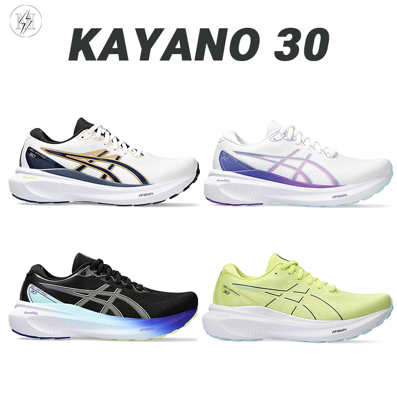 ASICS亚瑟士kayano30女子跑步鞋K30稳定支撑瑜伽跳绳马拉松跑步鞋 运动鞋new 跑步鞋 原图主图