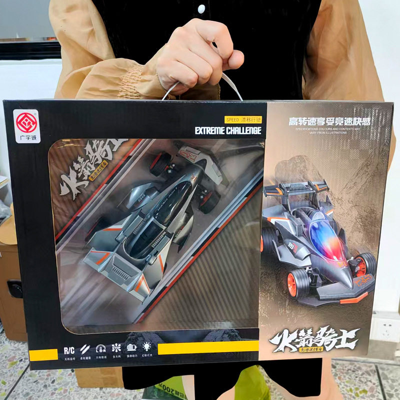 儿童遥控越野车玩具仿真汽车模型男孩四驱漂移合金F1赛车模型礼物