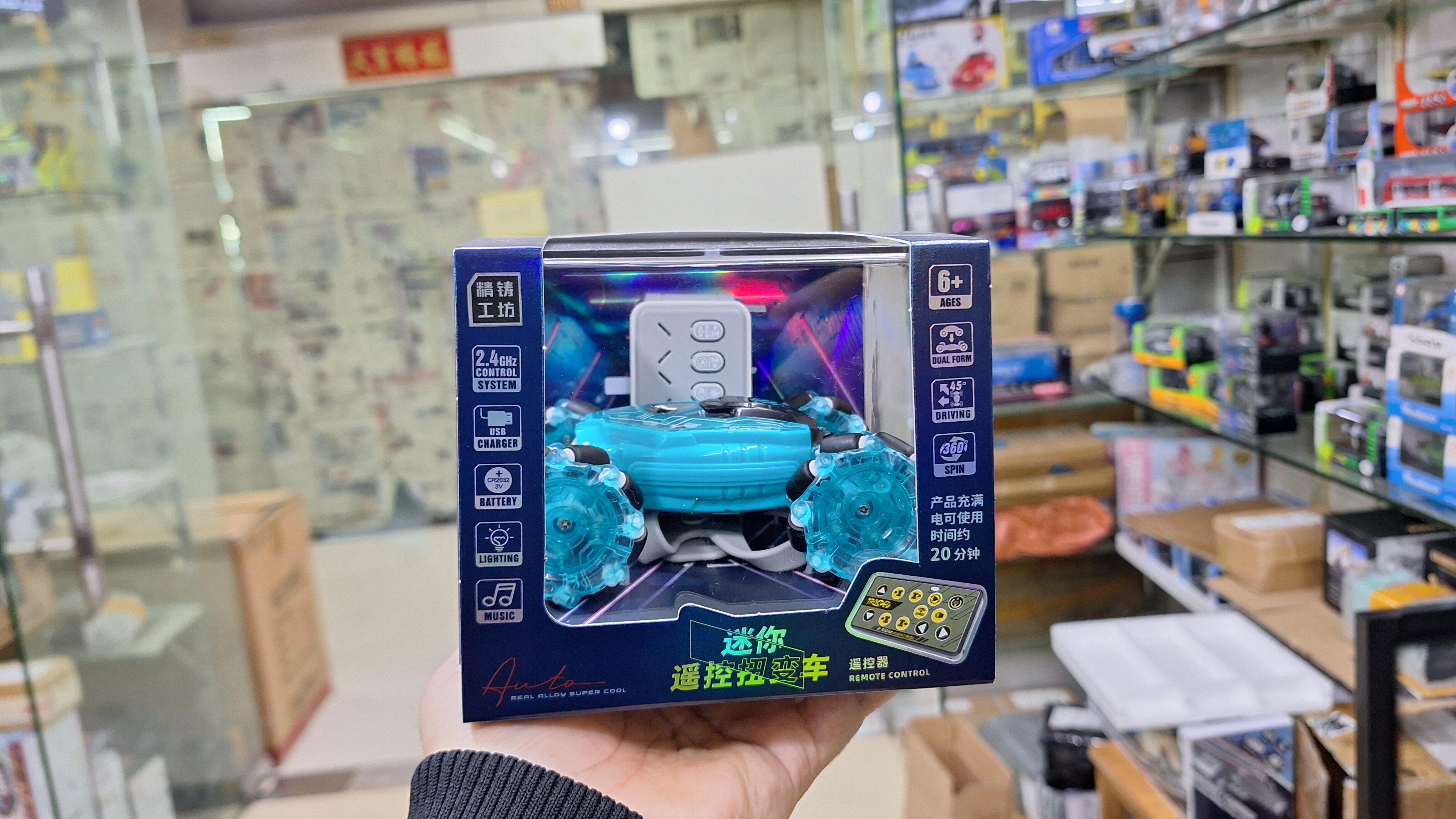 迷你遥控扭变车手势感应变形车灯光音乐儿童特技漂移双面玩具小车