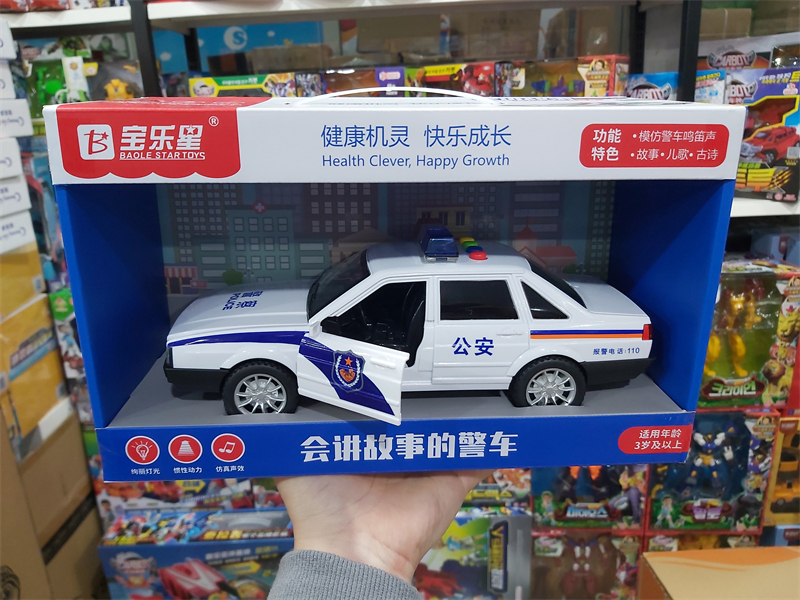 儿童惯性车工程警车越野玩具汽车