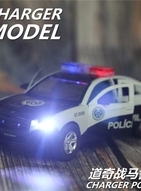 回力道奇战马警车合金车汽车模型6开门越野仿真车模儿童男孩摆件