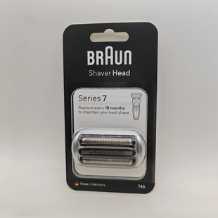 Braun/博朗剃须刀头刀网53B 73S小猎豹5系6系7系刀头网膜德国原产