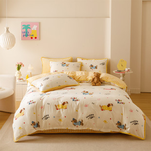 莫凡家纺棉加绒牛奶绒四件套印花包边珊瑚绒被套学生三件套床笠