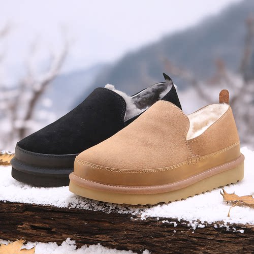 一脚蹬皮毛一体男厚底低帮雪地靴