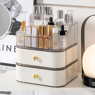 奶油风化妆品收纳盒桌面抽屉式 口红置物架水乳面膜梳妆台护肤品箱