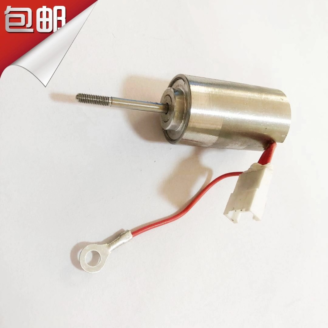 南山gcn40瓦斯枪新款电机原厂