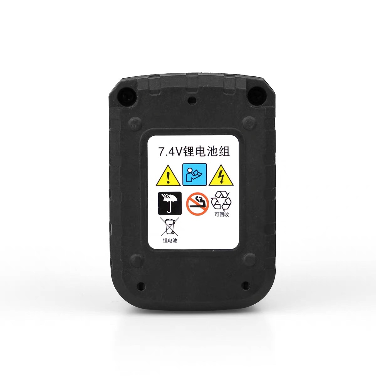 铭盾瓦斯射钉枪  专用配件锂电池充电器插座