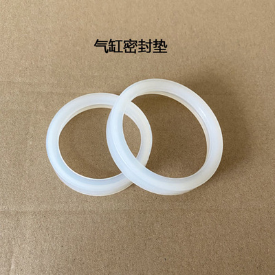 美克斯射钉枪史丹利配件美特气动卷钉枪射钉枪气钉气缸密封垫钉抢