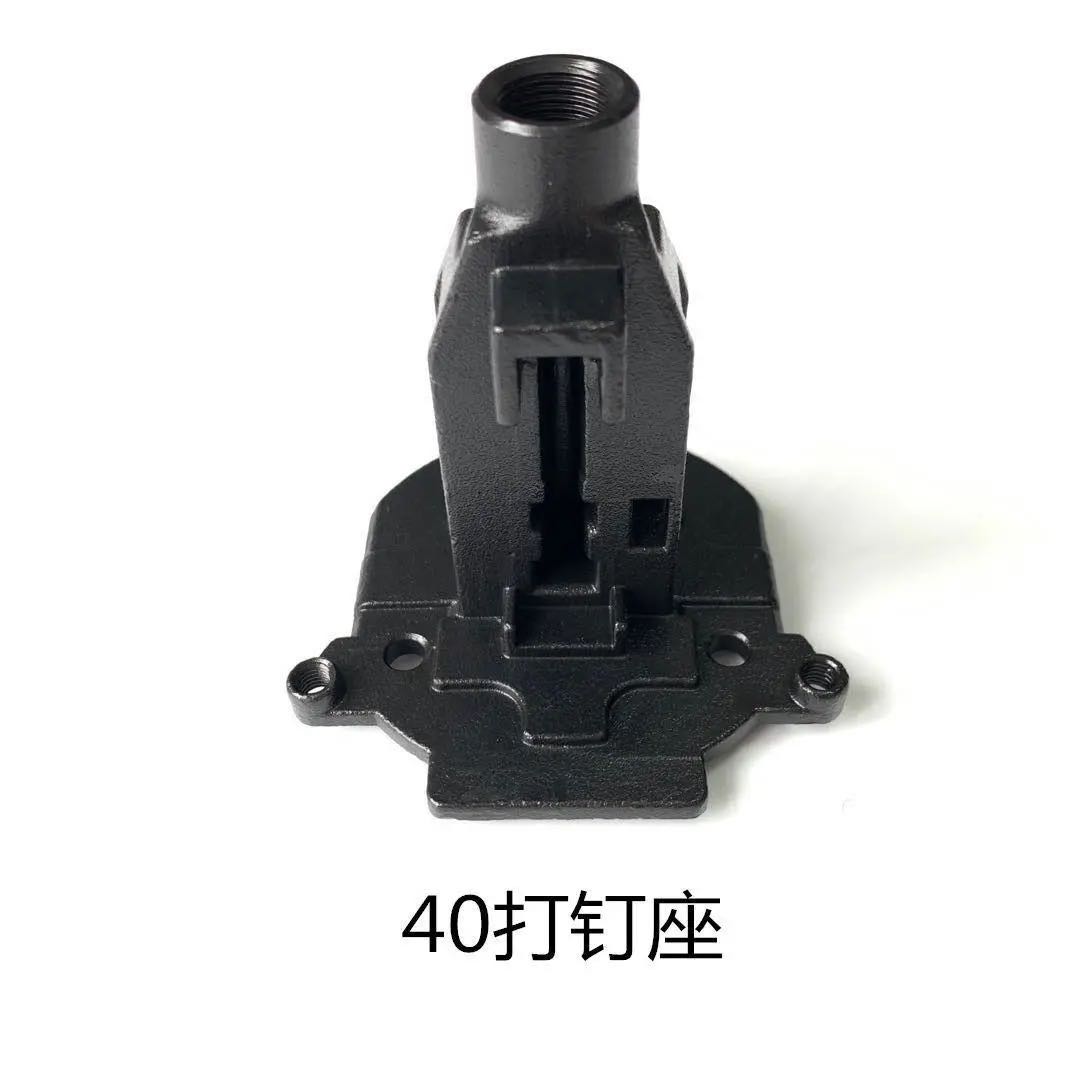 腾亚枪嘴打钉座枪头原装配件