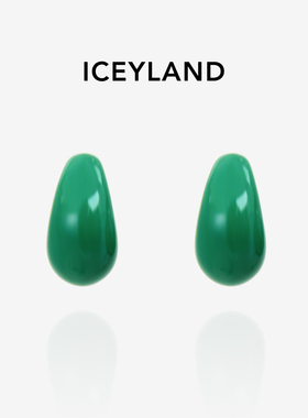 ICEYLAND祖母绿U型设计复古耳环