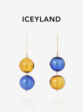 ICEYLAND不对称琉璃玻璃珠耳环