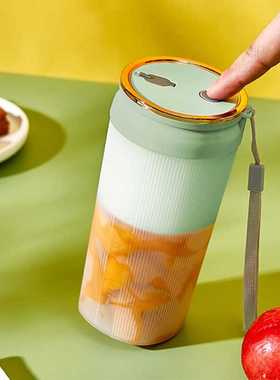 新飞（Frestec） 榨汁机便携式充电果汁杯随行搅拌杯 FTZZ-D308