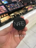 Nars, тональный крем, консилер, против темных кругов под глазами, скрывает прыщи