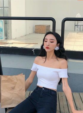 白色一字肩短袖T恤女夏季纯欲风辣妹气质紧身短款设计感小众上衣