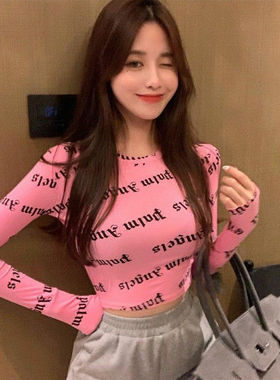 长袖t恤打底衫2022年女装新款初早春黑色修身印花短款紧身上衣服