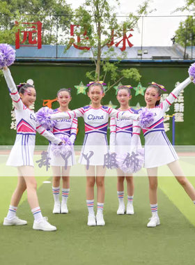 成人长袖啦啦操裙男女健美操体操竞技比赛演出服少儿篮球拉拉队服