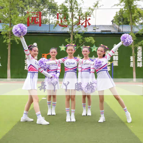成人长袖啦啦操裙男女健美操体操竞技比赛演出服少儿篮球拉拉队服