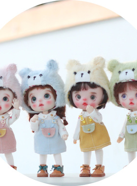 ob11尺寸gsc套装马卡龙系列口味熊套装衣服换装娃衣成品材料包