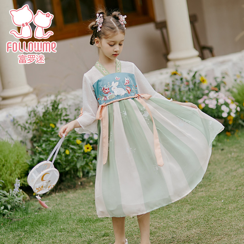 富罗迷女童汉服小女孩古装2023春季新款超仙飘逸小公主齐胸襦裙