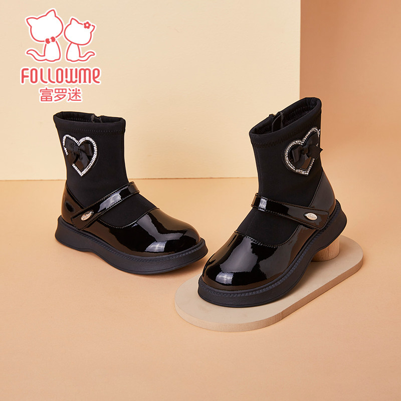 富罗迷女童靴子儿童公主靴秋冬新款软底防滑加厚袜子靴小短靴