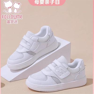 透气低帮学生休闲鞋富罗迷软底秋