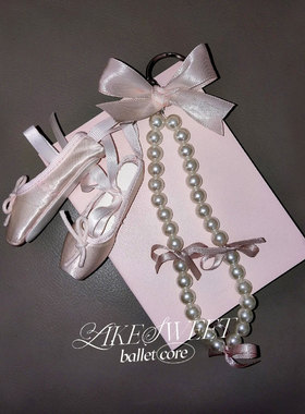 韩系ins高级感少女心芭蕾风珍珠蝴蝶结手机链挂绳少女挂链挂饰