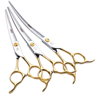 玄鸟专业宠物美容剪刀弯剪翘剪正反手 博美泰迪狗狗专用修剪工具