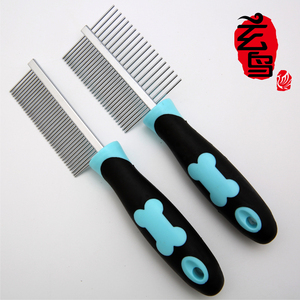 狗狗梳子宠物排梳长齿美毛梳专用开结梳子泰迪美容直排梳用品