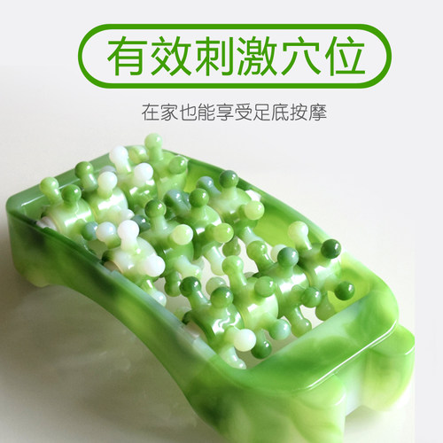 家用多功能足底滚轮按摩器可泡桶