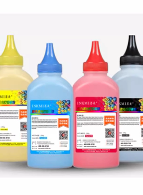 适用惠普m551dn碳粉cp3525 cp4025dn hp507a m570dw打印机ce400a