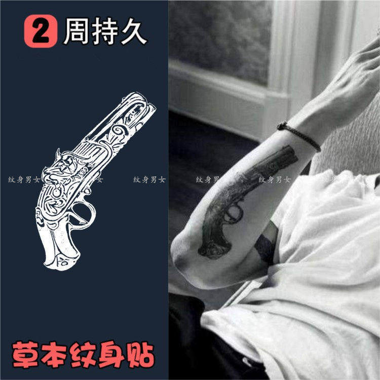 明星同款枪纹身贴 果汁手臂刺青防水纹身贴 暗黑复古手枪 纹身贴