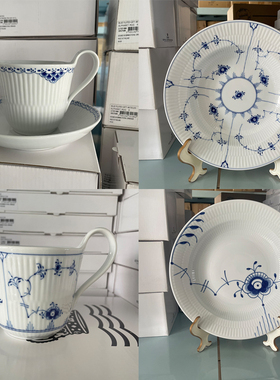 RoyalCopenhagen皇家哥本哈根白色缤纷唐草公主蓝半蕾丝杯碟杯子