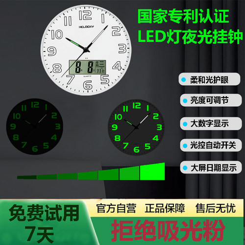 卧室客厅书记老人宝妈小孩都可用