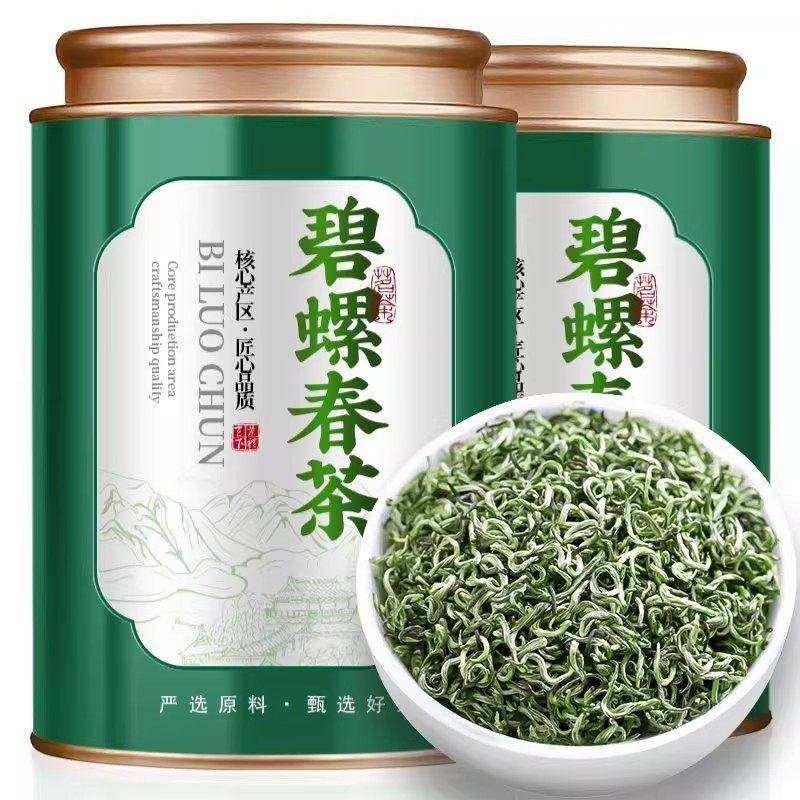 碧螺春绿茶2025新茶浓香型茶叶袋装正宗春茶店有嫩芽毛尖茶自己喝,传统滋补营养品,其他药食同源食品,淘宝优惠券,粉丝福利购,淘宝优惠卷