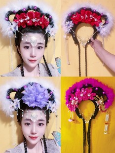 戏剧头饰古装舞蹈丫环头饰仙女发饰古典舞头饰黄梅戏头饰嫦娥头饰