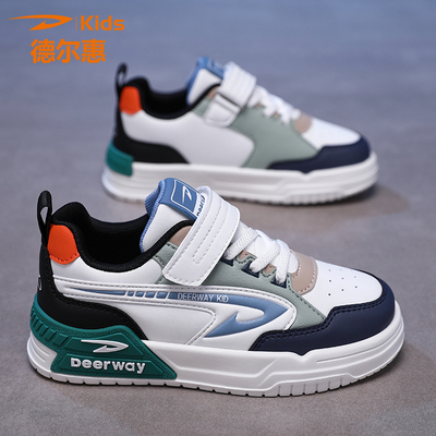 德尔惠童鞋板鞋男童运动鞋2025春夏季新款中大童软底休闲男童鞋子