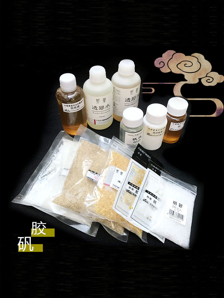 Tianya Glue Alum Liquid Pig Glue Alum Water Fine Brush Heavy Color Waterproof Gelatin Rock Color Chinese Painting Alum Glue Painting