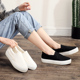 套脚一脚蹬懒人鞋 厚底帆布鞋 秋季 女2025新款 女松糕增高显高小白鞋